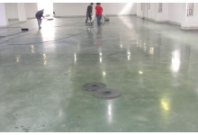 金(jīn)剛砂地(dì)坪