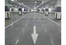 密封固化(huà)地(dì)坪