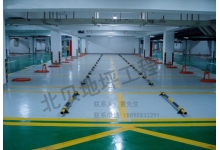 水(shuǐ)泥地(dì)面固化(huà)