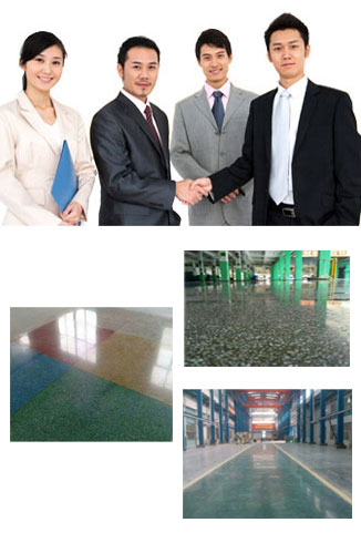 密封固化(huà)地(dì)坪-公司新聞